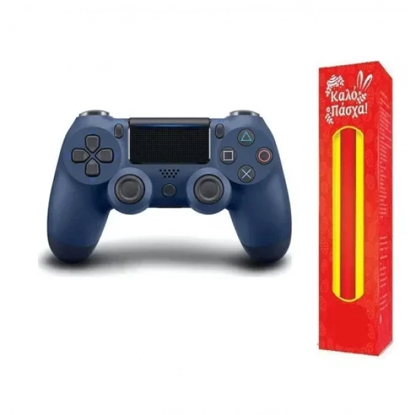 Ασύρματο Χειριστήριο Doubleshock PS4 controller Μπλε Σκούρο και ΔΩΡΟ η λαμπάδα