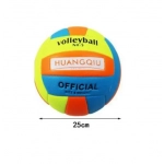 Μπάλα για Beach Volley 25cm 24249 - πολύχρωμη