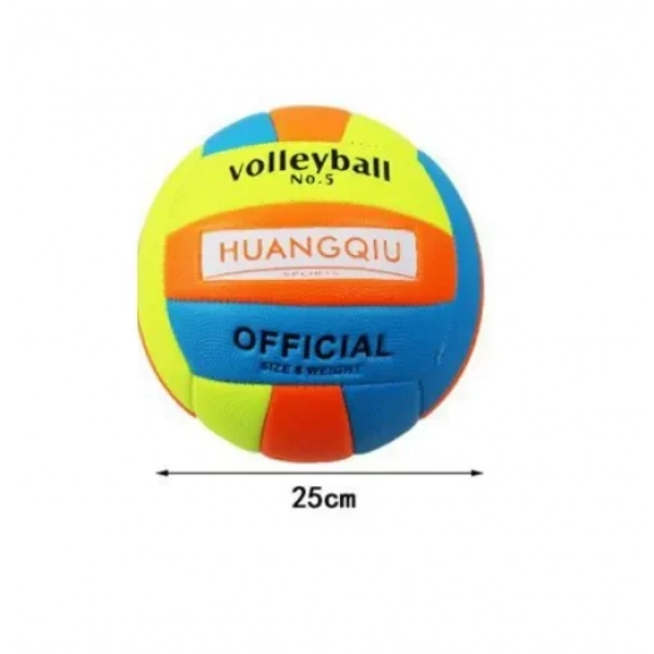 Μπάλα για Beach Volley 25cm 24249 - πολύχρωμη