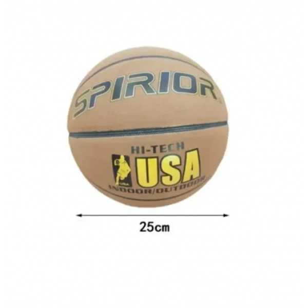 Μπάλα για παιχνίδι μπάσκετ 25cm 24247