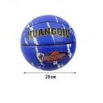 Μπάλα για παιχνίδι μπάσκετ 25cm Basketball 24236 μπλε
