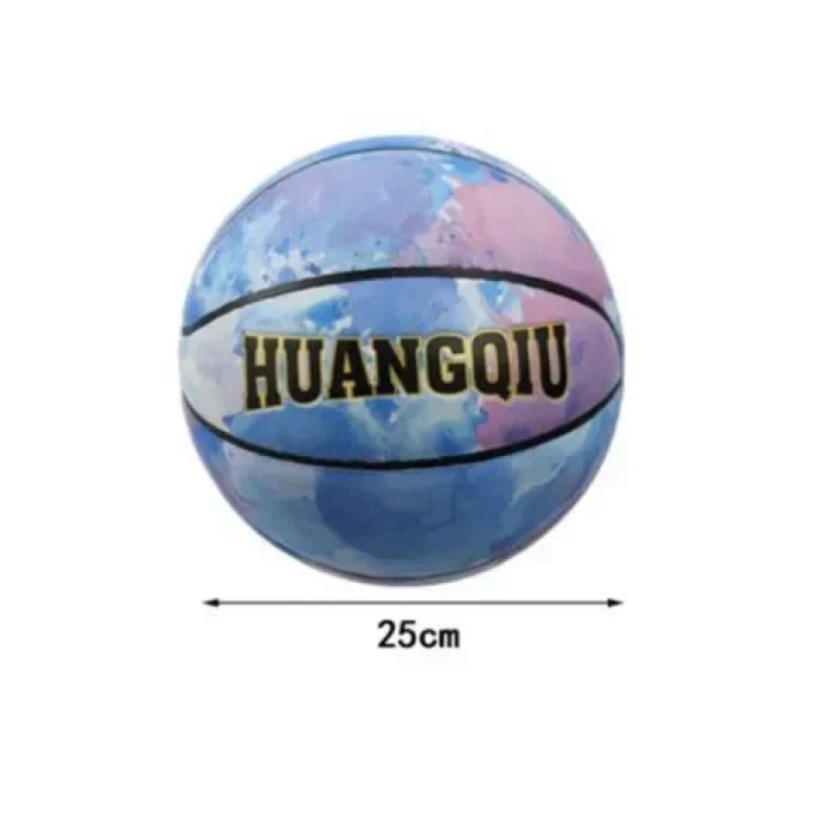 Μπάλα για παιχνίδι μπάσκετ 25cm Basketball 24238 μπλε