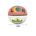 Μπάλα για παιχνίδι μπάσκετ 25cm Basketball 24242