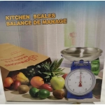 Αναλογική ζυγαριά κουζίνας 10KG - Image 2