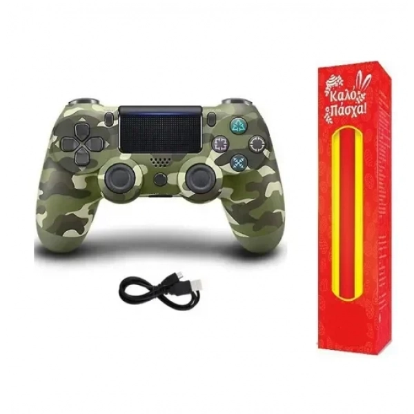 Double Motor Vibration 4 Ασύρματο Gamepad για PS4 Camo Green και ΔΩΡΟ η λαμπάδα