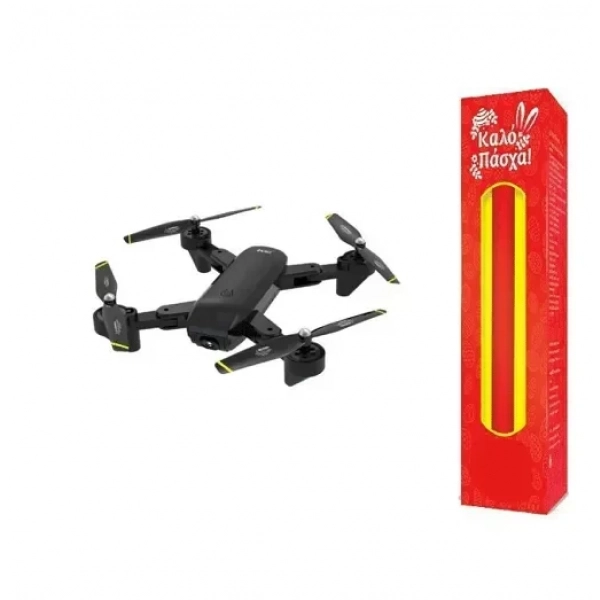 Drone SG700 Wifi FPV μαύρο και ΔΩΡΟ η λαμπάδα