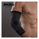 Ελαστική Περιαγκωνίδα σε Μάυρο Χρώμα - Elbow Support JB-7308 - Photo2