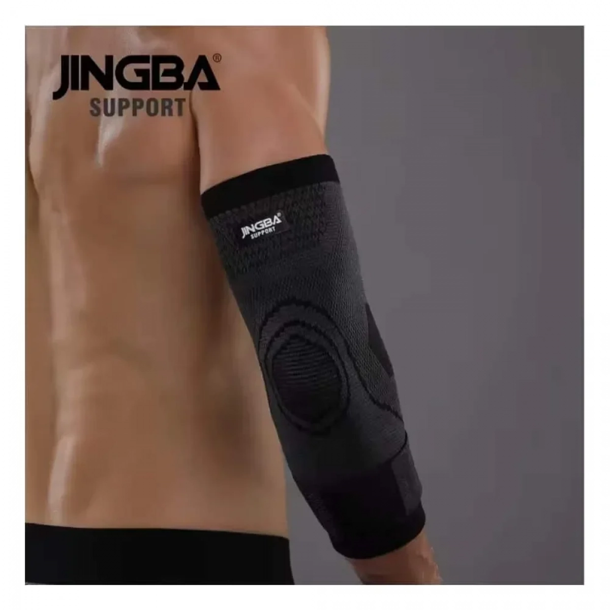Ελαστική Περιαγκωνίδα σε Μάυρο Χρώμα - Elbow Support JB-7308 - Photo5