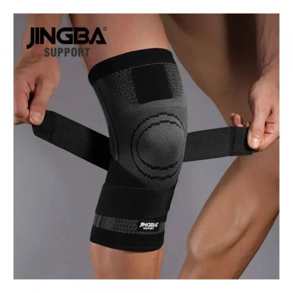Επιγονατίδα Ελαστική Ρυθμιζόμενη - Knee Support JB-7608 - Photo1