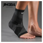 Επιστραγαλίδα Στήριξης - Ankle Support JB-7408 - Photo1