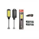 Φακός Εργασίας LED/COB Με Μαγνήτη - ZJ-07