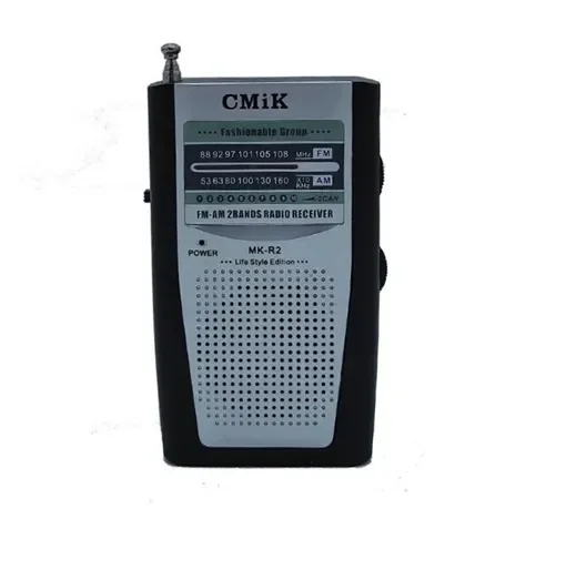 Φορητό Ραδιόφωνο Ρεύματος/Μπαταρίας Cmik Mk-R2 Ασημί