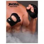 Γάντια Γυμναστικής - Fitness Gloves JB-8039 - Photo1