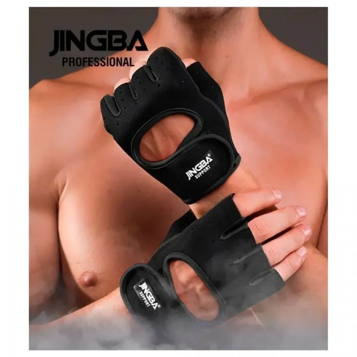 Γάντια Γυμναστικής - Fitness Gloves JB-8039 - Photo2