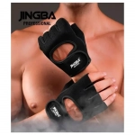 Γάντια Γυμναστικής - Fitness Gloves JB-8039 - Photo2