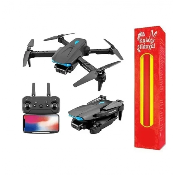 Gaoqi S89 Drone με Κάμερα 4K & Χειριστήριο Μαύρο και ΔΩΡΟ η λαμπάδα