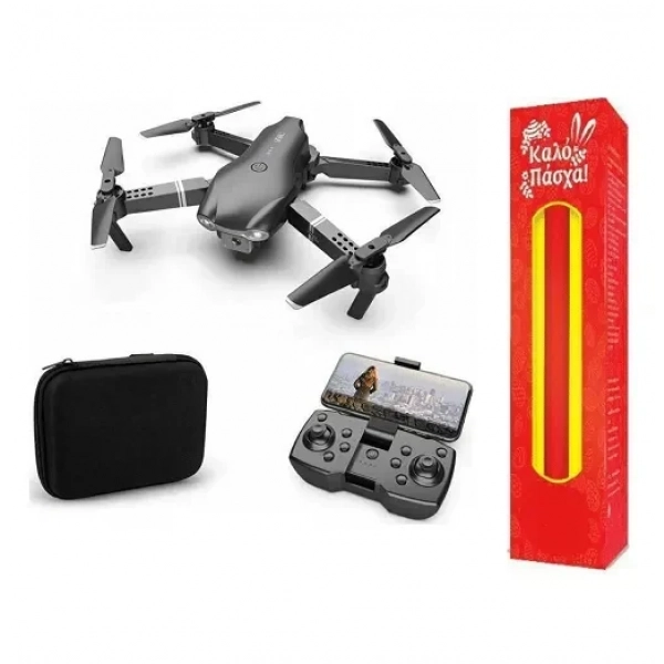 HDRC S602 mini DRONE με κάμερα 4K, σταθερή αιώρηση, τρεις επιλογές ταχύτητας και τσάντα μεταφοράς και ΔΩΡΟ η λαμπάδα