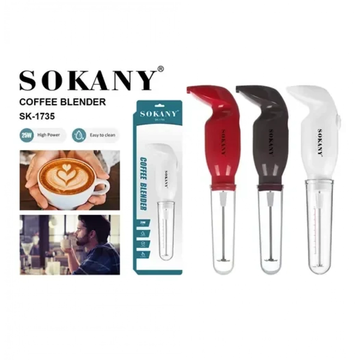 Ηλεκτρικό μίξερ χειρός 25W Coffee Blender Sokany SK-1735 λευκό - Image 2