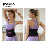 Jingba Support Ζώνη Εφίδρωσης Αδυνατίσματος - Waist Trimmer JB-8036 - Photo2