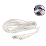 Καλώδιο φόρτισης και μεταφοράς δεδομένων USB to Type C 2.4Α KLGO S-187 λευκό