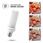 Λάμπα LED 4U E27 15W 3000K Aigostar
