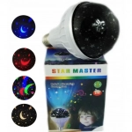 Λάμπα Προβολέας Αστεριών Star Master 6W HX-602