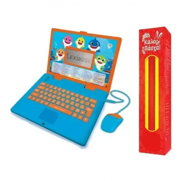 Lexibook Εκπαιδευτικό Δίγλωσσο Laptop Baby Shark για Εκμάθηση Αγγλικών/Γαλλικών και ΔΩΡΟ η λαμπάδα