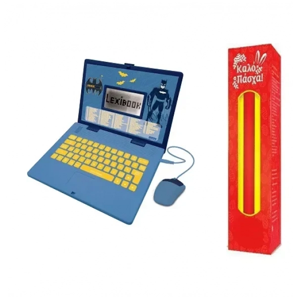 Lexibook Eκπαιδευτικό Δίγλωσσο Laptop Batman Ελληνικά - Αγγλικά και ΔΩΡΟ η λαμπάδα