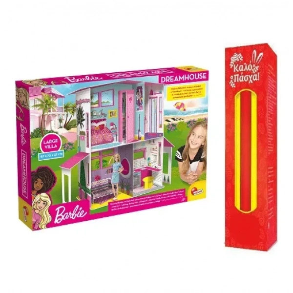 Lisciani Giochi Barbie Dreamhouse Πλαστικό Κουκλόσπιτο - Ονειρεμένη μεζονέτα και ΔΩΡΟ η λαμπάδα
