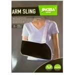 Νάρθηκας Βραχίονα - Arm Sling JB-2251 - Photo1