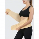 Ορθοπεδική Ζώνη Στήριξης Πλάτης JBC-8034B - Μπεζ - Photo1