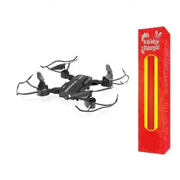 Phip G2 RC Drone Μαύρο και ΔΩΡΟ η λαμπάδα