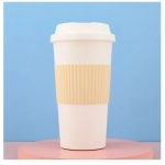 Ποτήρι ροφημάτων με καπάκι 450ml 18.8x6.8cm 21242 λευκό - μπεζ