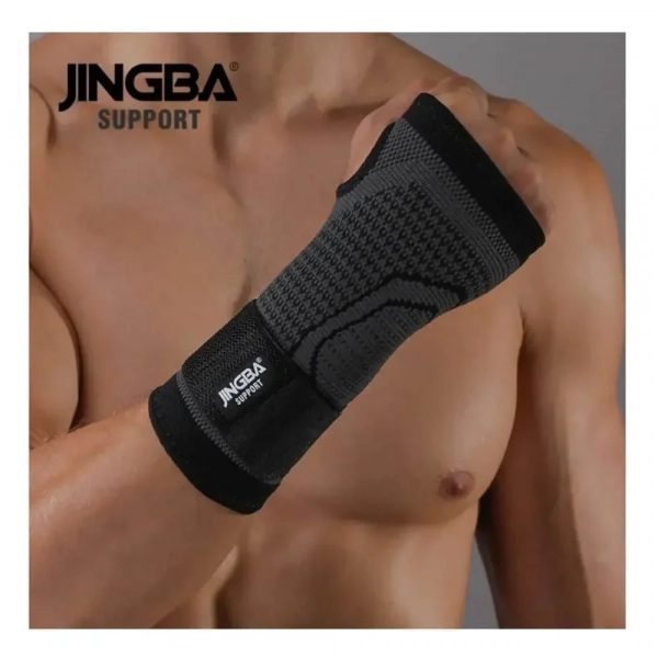 Προστατευτικό Καρπού/Παλάμης - Palm Support JB-7208 - Photo1
