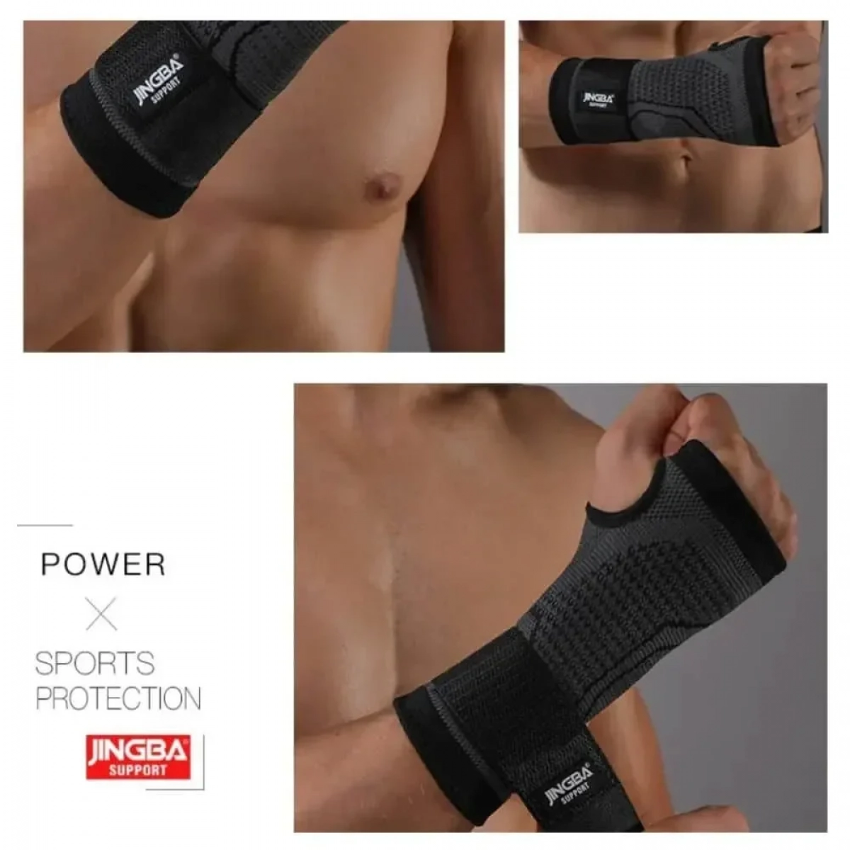 Προστατευτικό Καρπού/Παλάμης - Palm Support JB-7208 - Photo5