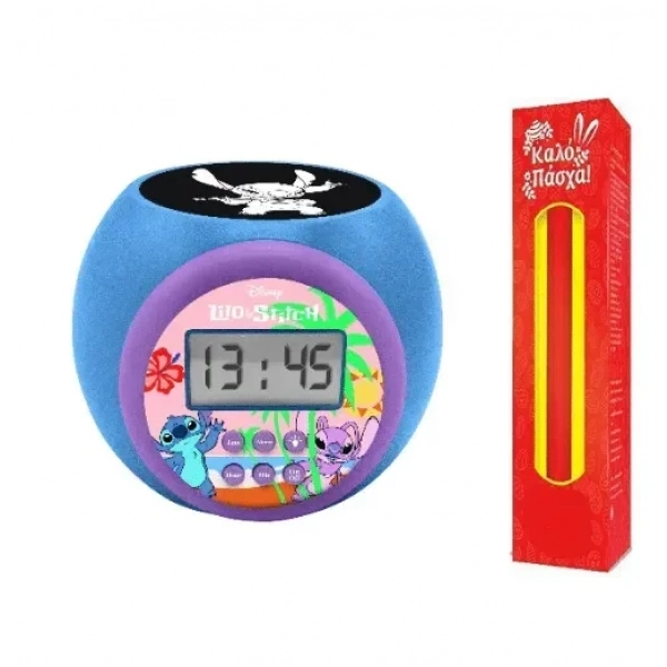 Ψηφιακό Ρολόι Επιτραπέζιο με Ξυπνητήρι Stitch Projector Lexibook RL977D και ΔΩΡΟ η λαμπάδα