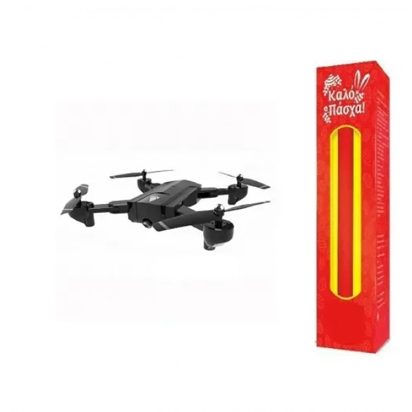 SG900 Quadcopter Drone με Κάμερα Live Video, 720P Οπτική Διπλή Κάμερα Μπαταρία 3.7V 2200MAH και ΔΩΡΟ η λαμπάδα