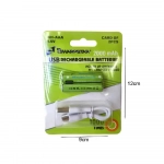 SharpStar Επαναφορτιζόμενες Μπαταρίες AAA Li-ion 2000mAh 1.5V 2τμχ - Photo2