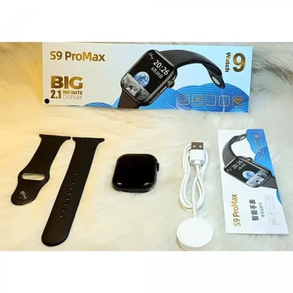 Smartwatch S9 PRO MAX BIG 45mm - πορτοκαλί - Image 2