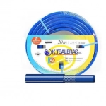 Λάστιχο Ενισχυμένο Κήπου 20 Μέτρων 35bar 1/2″ Τσαλέρας