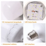 Λάμπα LED E27 Εξοικονόμησης Ενέργειας 10W