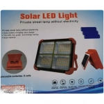 Προβολέας Led 500W Με Φορητό Ηλιακό Πάνελ Και Μπαταρίες