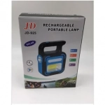 Ηλιακός προβολέας 3 ΣΕ 1 JD-925