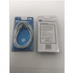 Καλώδιο Δικτύου Ethernet 2 Μέτρα