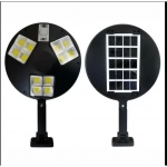 Solar LF-1758 Ηλιακός Προβολέας με Ανιχνευτή Κίνησης