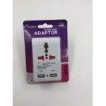 Universal Αντάπτορας Ταξιδιού με 2 θύρες USB