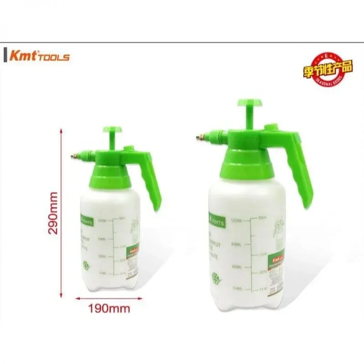 Ψεκαστήρι Χειρός Με Τρόμπα 1.25 λίτρων KMT Tools 8435340693254