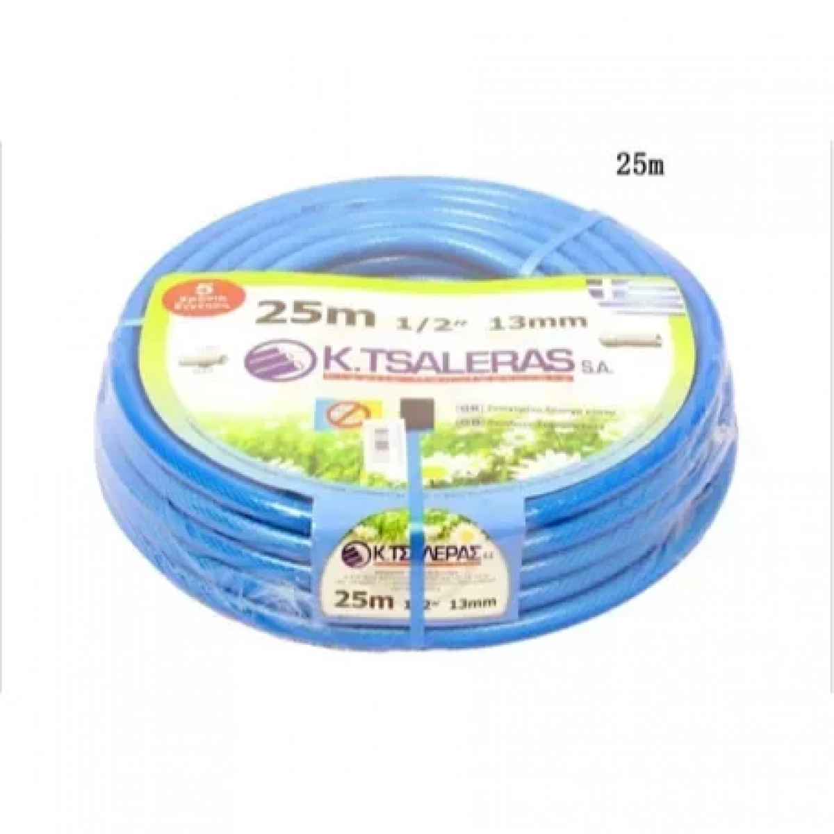 Λάστιχο Ενισχυμένο Κήπου 25 Μέτρων 35bar 1/2″ Τσαλέρας