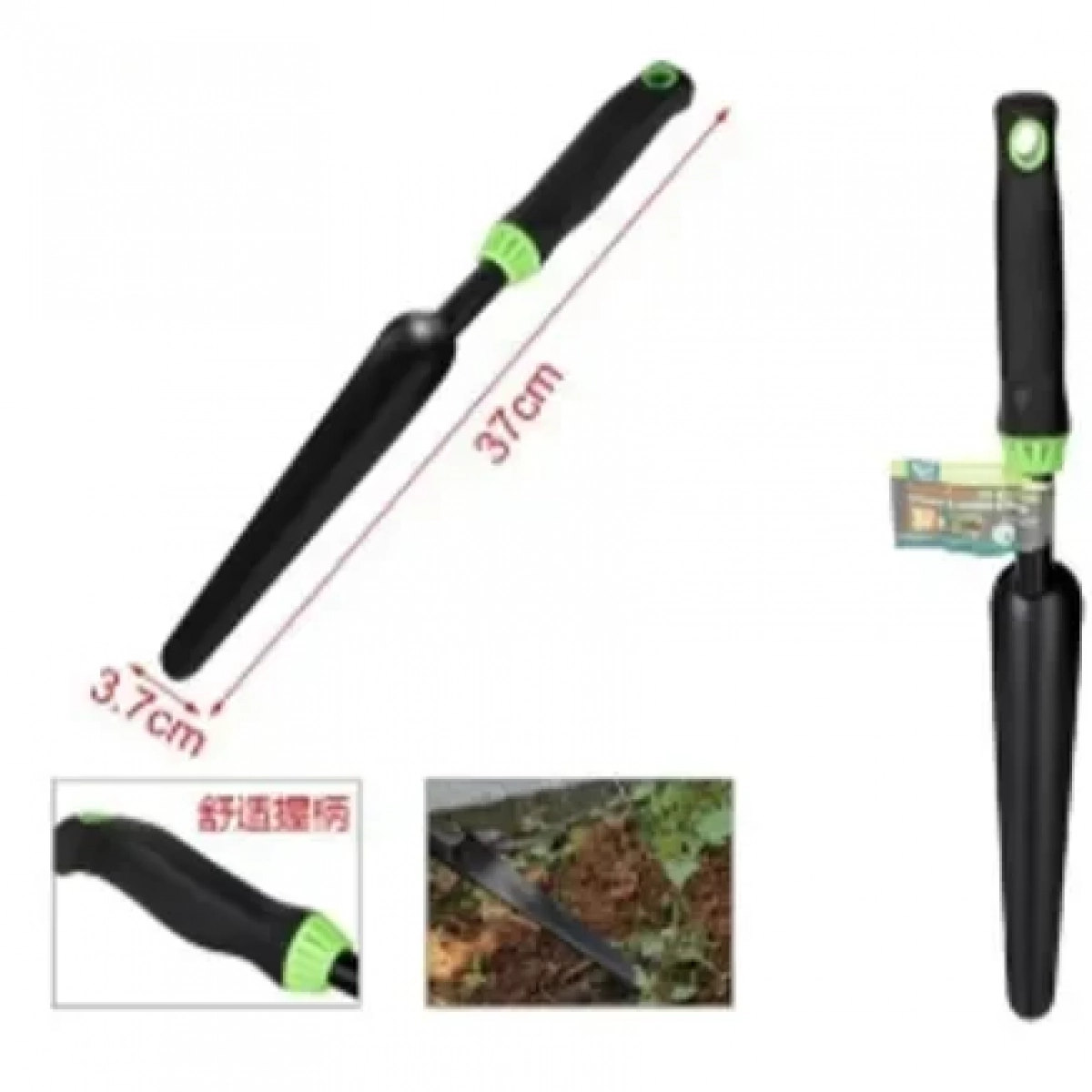 Εργαλείο Φύτευσης Σπόρων Χειρός KMT tools 8435674848139