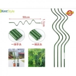 Βέργα Στήριξης Φυτών 1.1x90cm Με Σπειροειδές Σχήμα